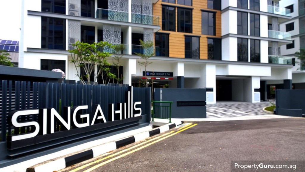 Singa Hills main entrance