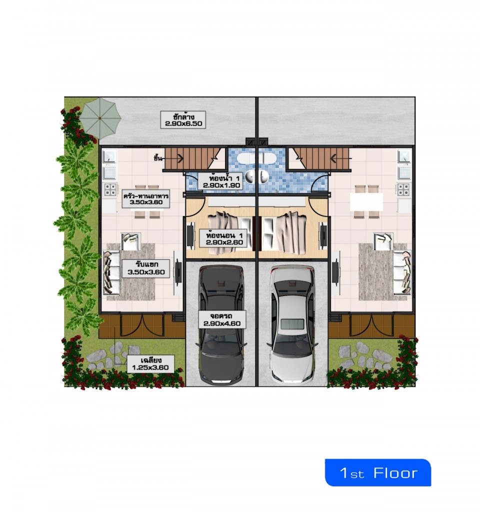 The Modish Bang Bua ThongP2(2)-002