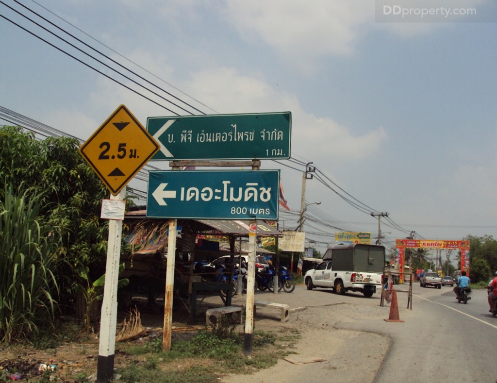 The Modish Bang Bua Thongp11-008