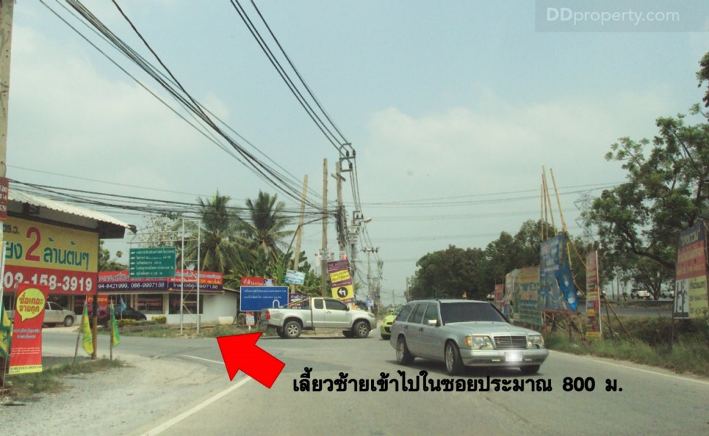 The Modish Bang Bua Thongp13-010