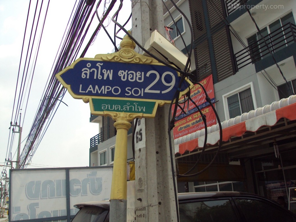 The Modish Bang Bua Thongp14-011