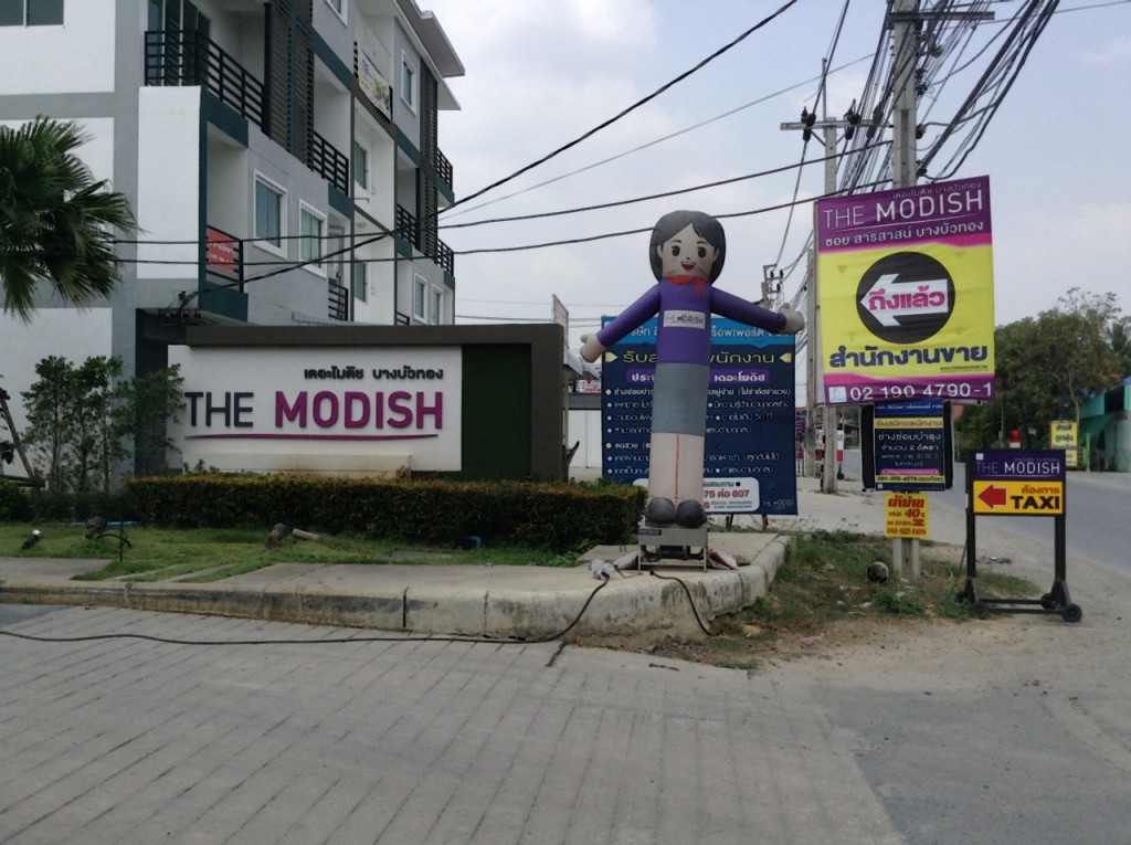 The Modish Bang Bua Thongp15-005