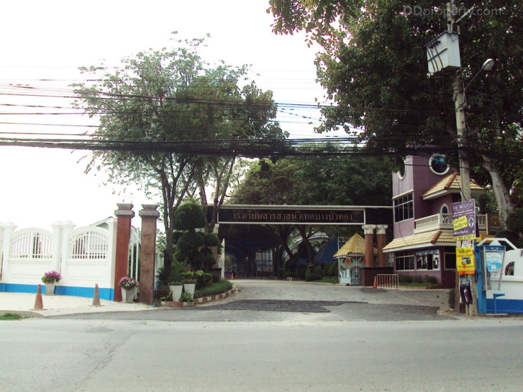 The Modish Bang Bua Thongp5-003