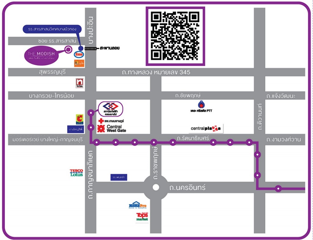 The Modish Bang Bua Thongp6-004