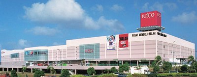 aeon-tebrau-city-shopping-centre-johor-bahru