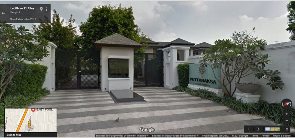 หมู่บ้านพุทธรักษา (ตั้งอยู่ทางทิศตะวันออกของโครงการ)