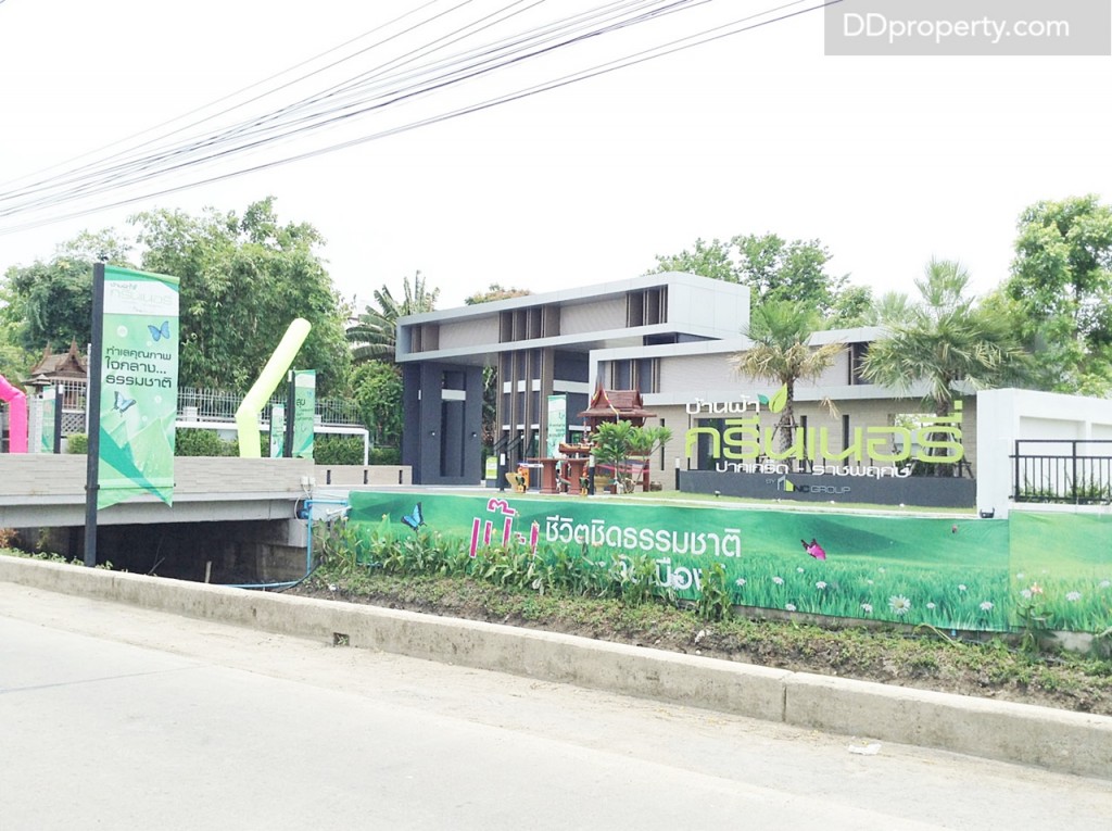 หน้าโครงการ