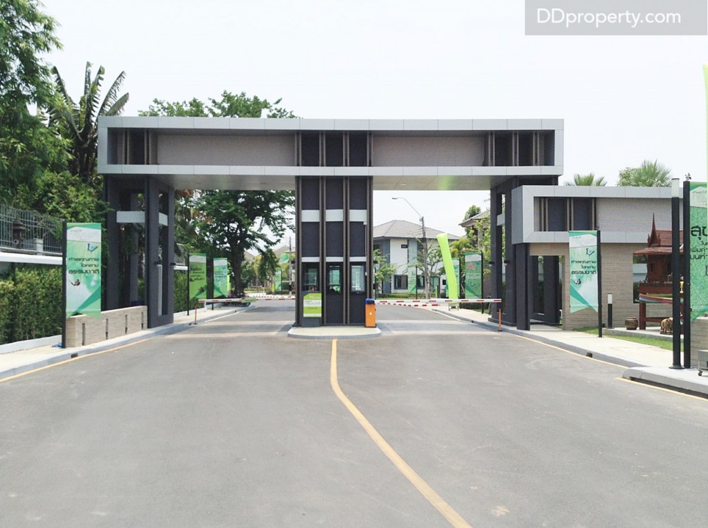 ซุ้มประตูทางเข้าโครงการหลัก