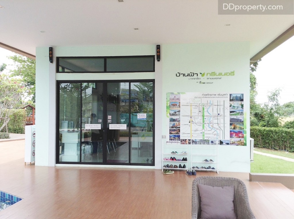 ภายในสำนักงานขาย อนาคตจะเป็นฟิตเนสซึ่งอยู่ในห้องกระจก 
