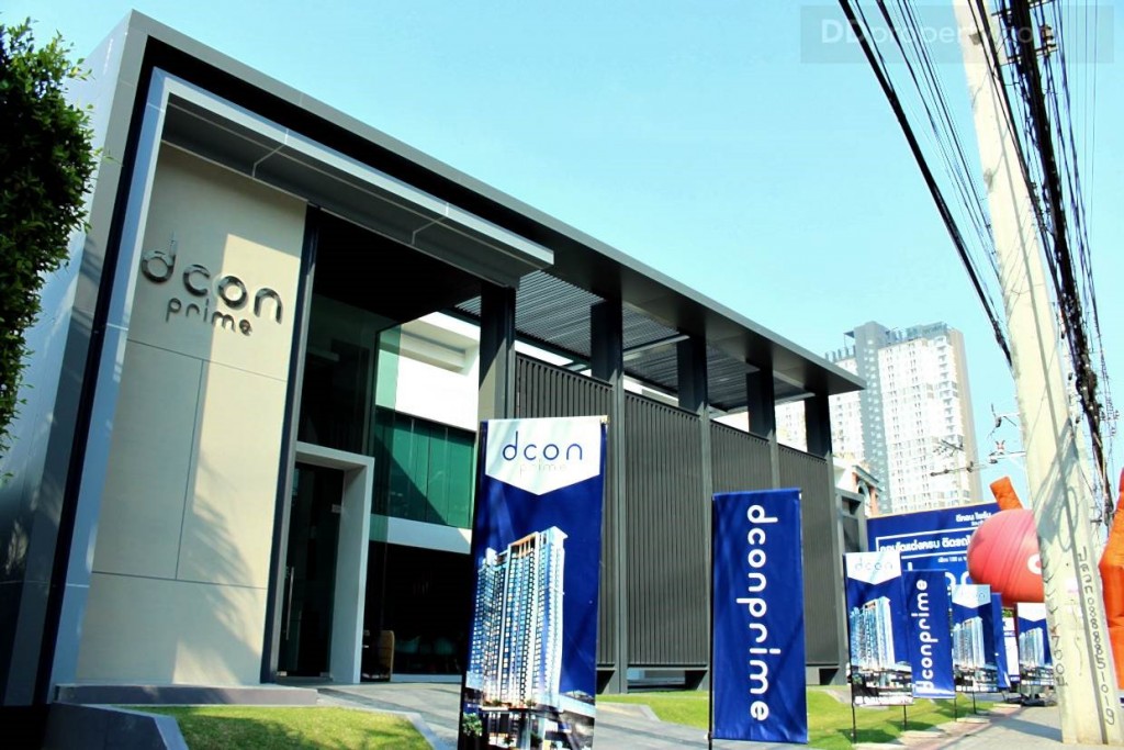 บริเวณด้านหน้าโครงการ เป็นสำนักงานขายอยู่ตอนนี้ ส่วนโครงการกำลังก่อสร้างอยู่ทางด้านหลังสำนักงานขาย  ซึ่งทางโครงการเริ่มการก่อสร้างเมื่อช่วงต้นเดือนมีนาคมที่ผ่านมา