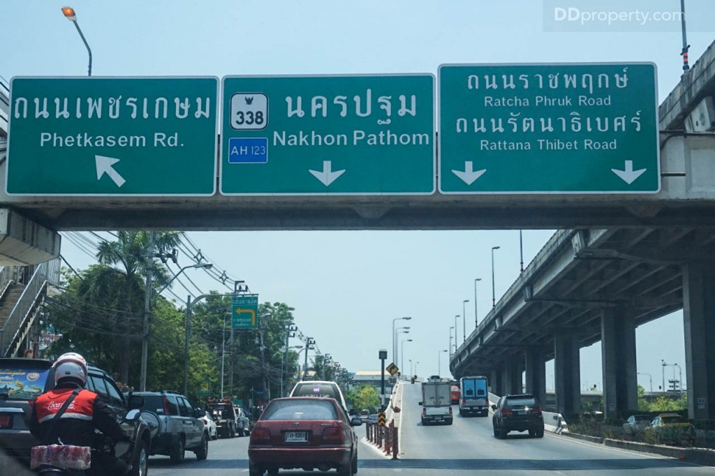 Granada Pinklao - PetchkasemDSC07541-009