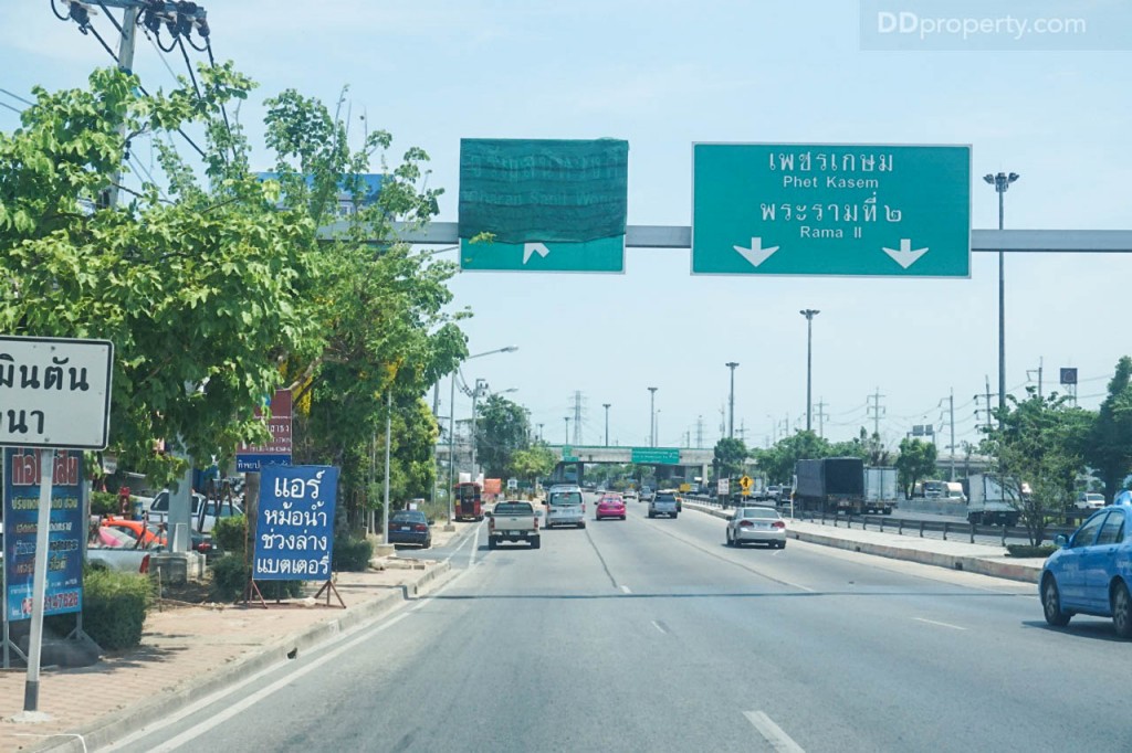 Granada Pinklao - PetchkasemDSC07557-014