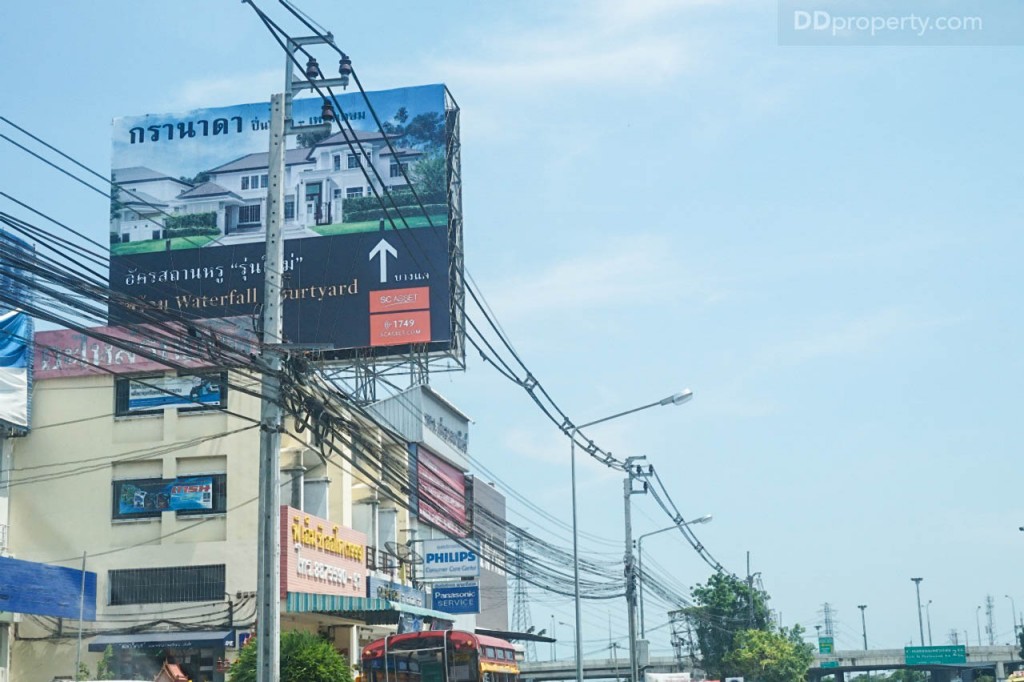 Granada Pinklao - PetchkasemDSC07558-015