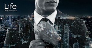  - พรีวิวโครงการใหม่: ไลฟ์ สุขุมวิท 48 (Life Sukhumvit 48)