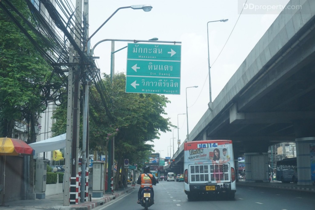 Modus VipaDSC07344-004