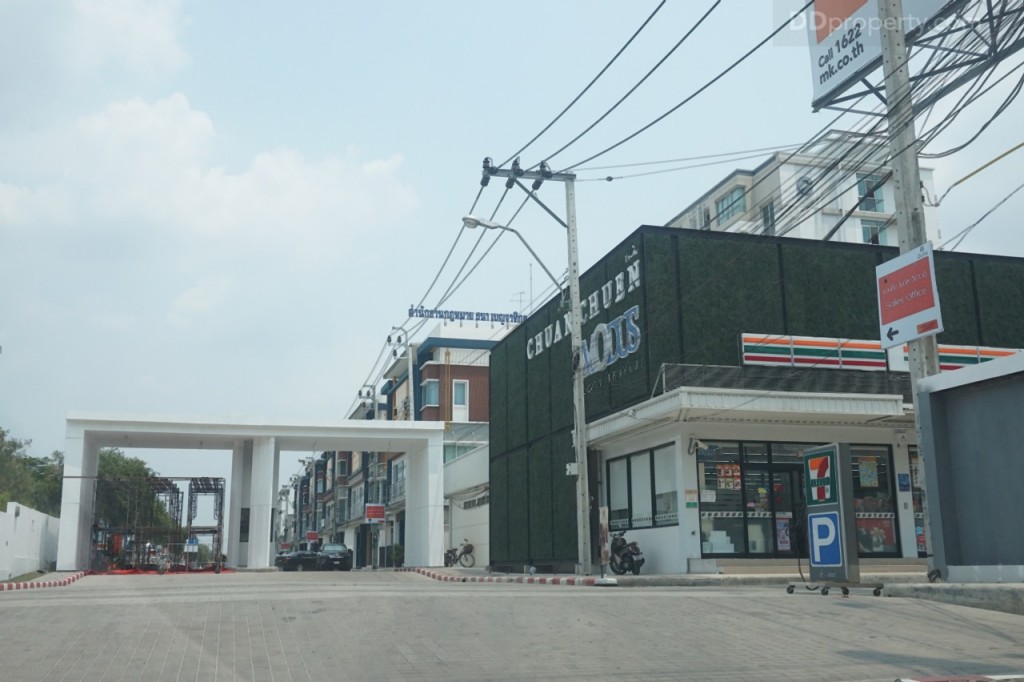 Modus VipaDSC07363-013