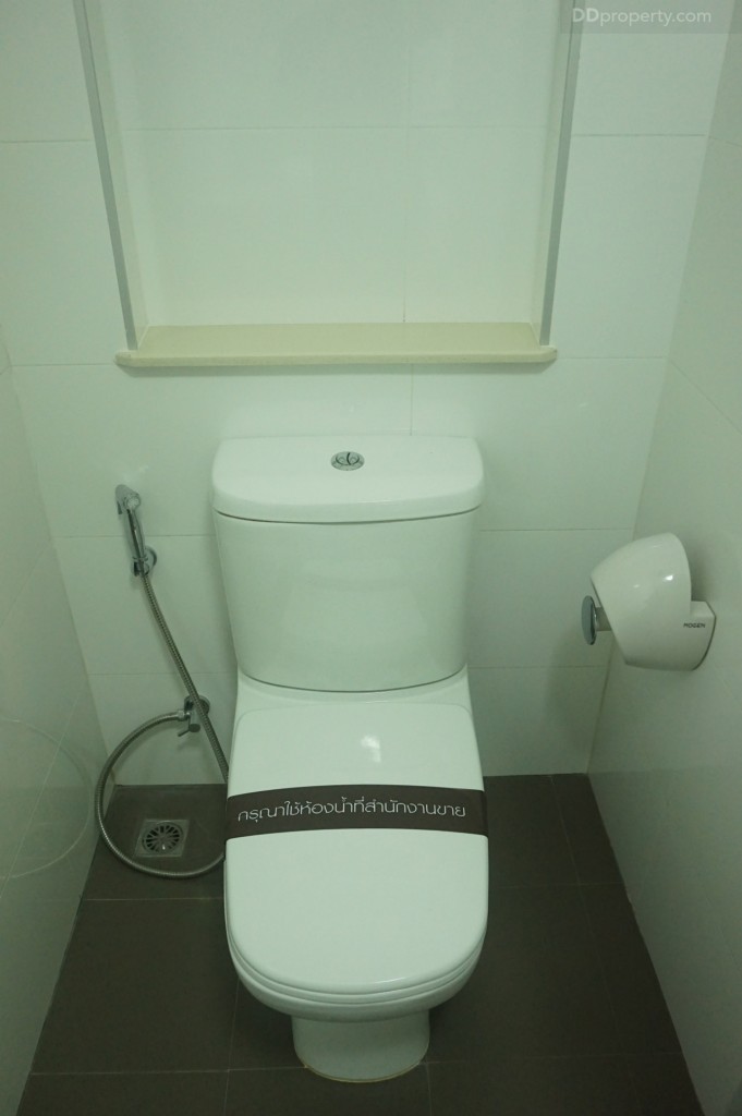 Modus VipaDSC07402-019