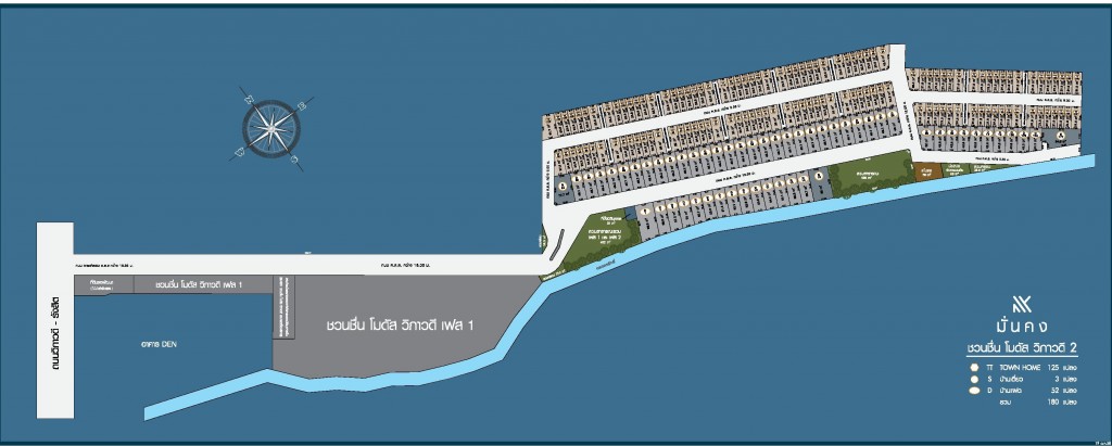 Modus VipaDSC07526-7006