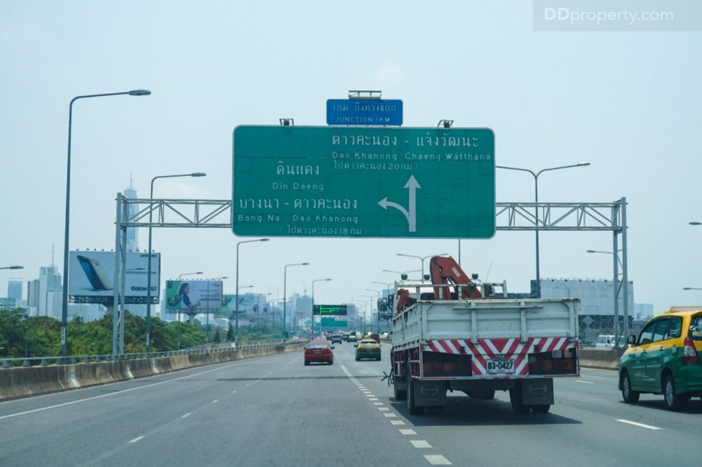 Pieamsuk Pinklao KanjanapisekDSC08035-003