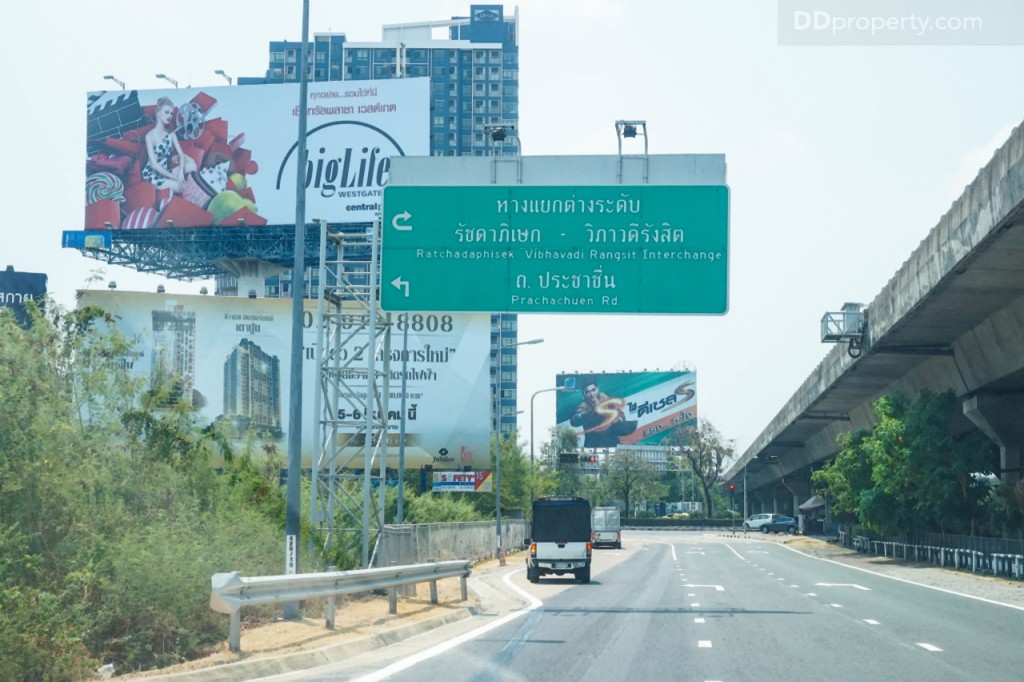 Pieamsuk Pinklao KanjanapisekDSC08042-006