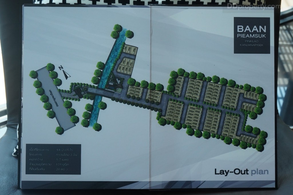 Pieamsuk Pinklao KanjanapisekDSC08085-019