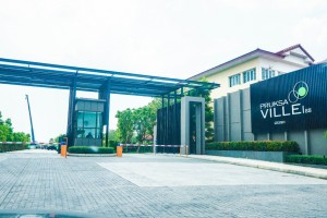  - รีวิวโครงการ: พฤกษาวิลล์ 88 ศาลายา (Pruksa Ville 88 Salaya)