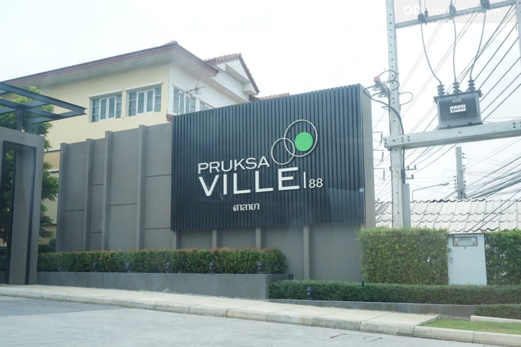 Pruksa Ville 88 SalayaDSC08296-017