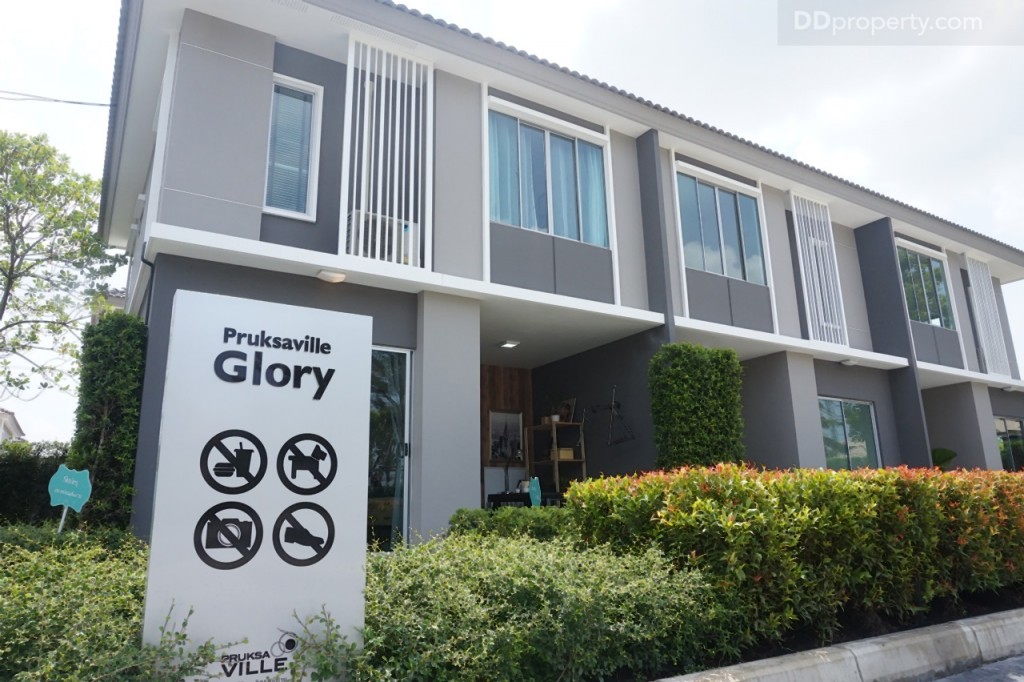 Pruksa Ville 88 SalayaDSC08307-001