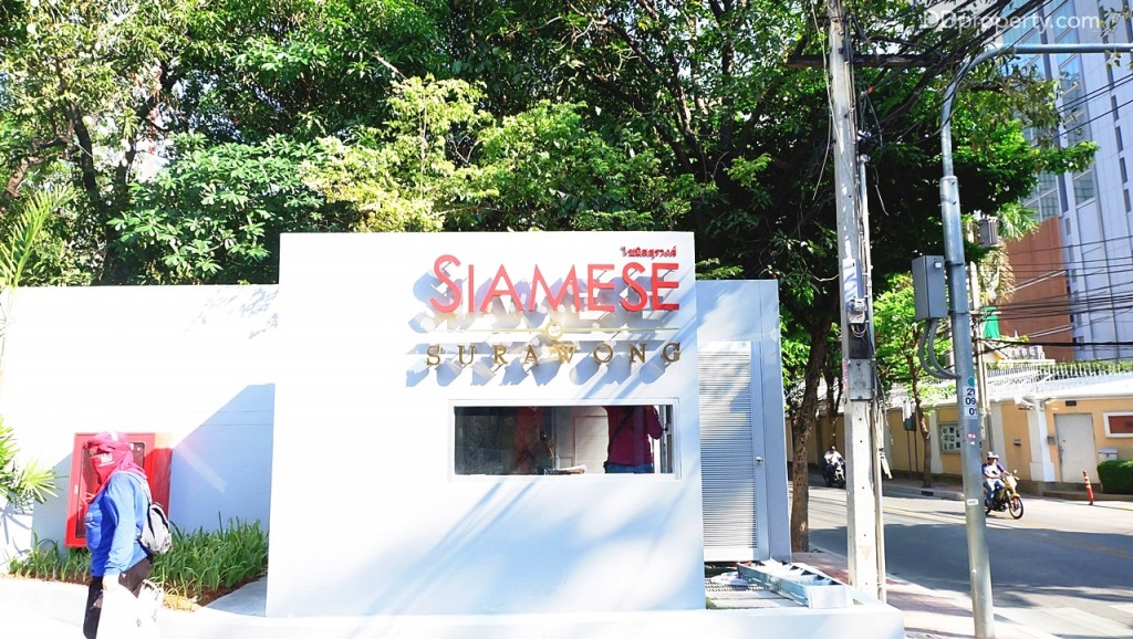 โครงการจะตั้งอยู่ทางฝั่งขวามือ