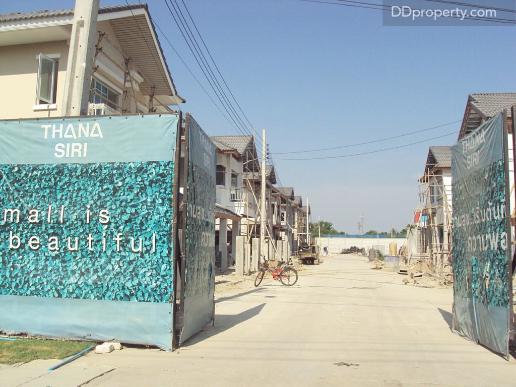 พื้นที่ก่อสร้างบ้านเดี่ยว และบ้านแฝด