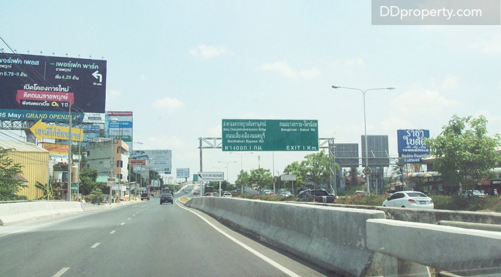 ถนนราชพฤกษ์ มุ่งหน้าเข้าถนนเลี่ยงเมืองนนทบุรี