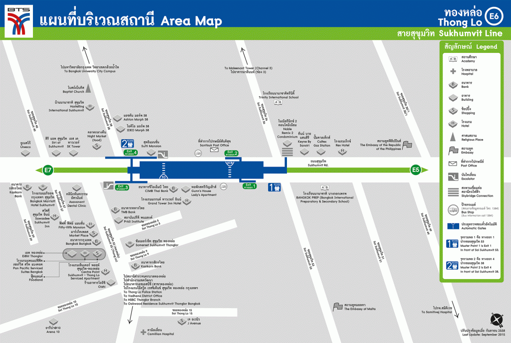 The Monument Thonglor