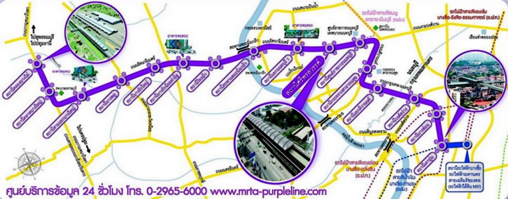 3 Chaunchun Grand Ratchapruek Rama 53 I143-U1-002