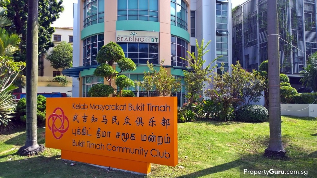 Bukit Timah Community Centre