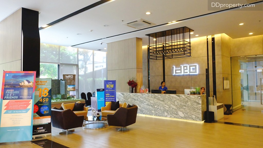 Ideo Sathorn-ThrapraDSCF9436