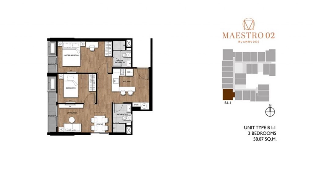 2 ห้องนอนขนาด 54-57.5 ตร.ม, มีทั้งหมด 5 types