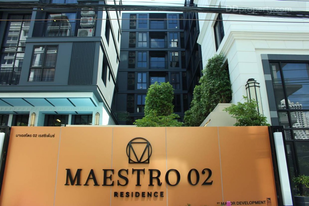 มุมมองจากด้านหน้าของโครงการ