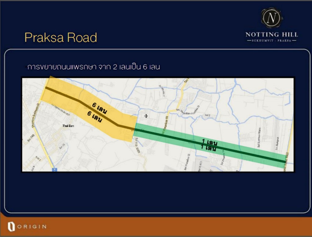 Notting Hill Sukhumvit - PraksaNotting hill sukhumvit praksa_p13-012