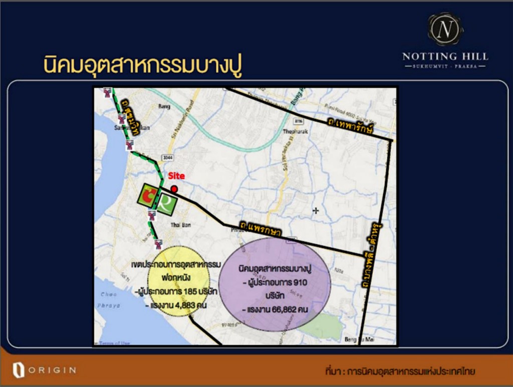 Notting Hill Sukhumvit - PraksaNotting hill sukhumvit praksa_p8-009