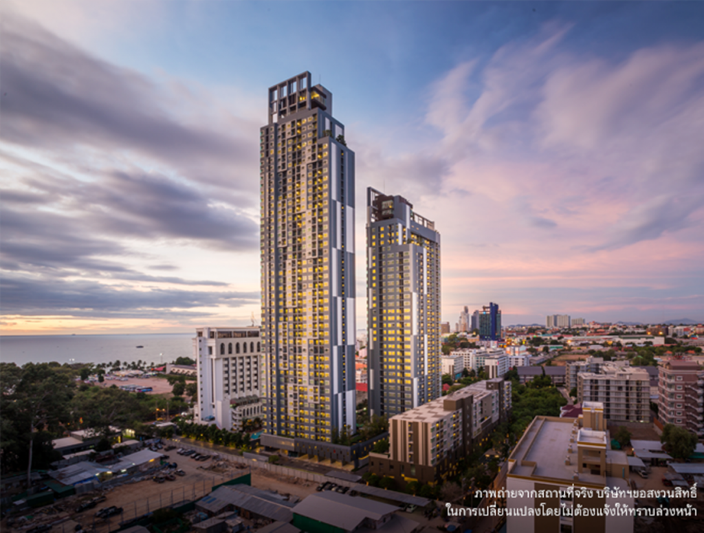 เซ็นทริค ซี พัทยา (Centric Sea Pattaya)