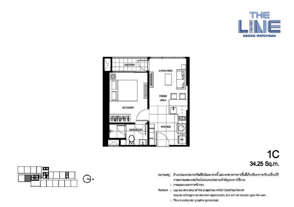 The Line Asoke Ratchada - Layout2016-06-15_13-37-34-004