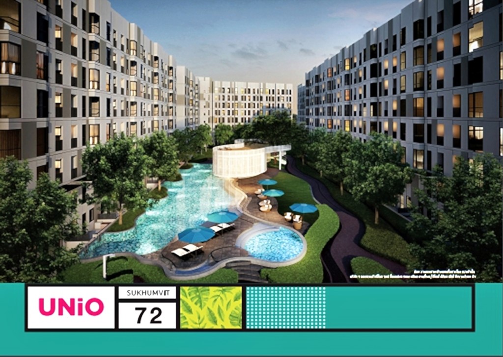 ภาพจำลองบริเวณพื้นที่ส่วนกลางขนาดใหญ่ พร้อมสิ่งอำนวยความสะดวกที่ครบครันบนพื้นที่สีเขียวขนาดใหญ่กว่า 2 ไร่ หรือ ประมาณ 3,800 ตร.ม.