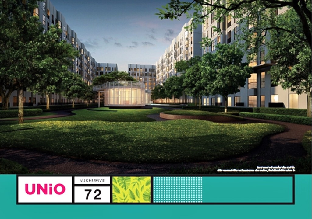 ภาพจำลองพื้นที่สีเขียว และสวนหย่อมที่อยู่รอบโครงการ