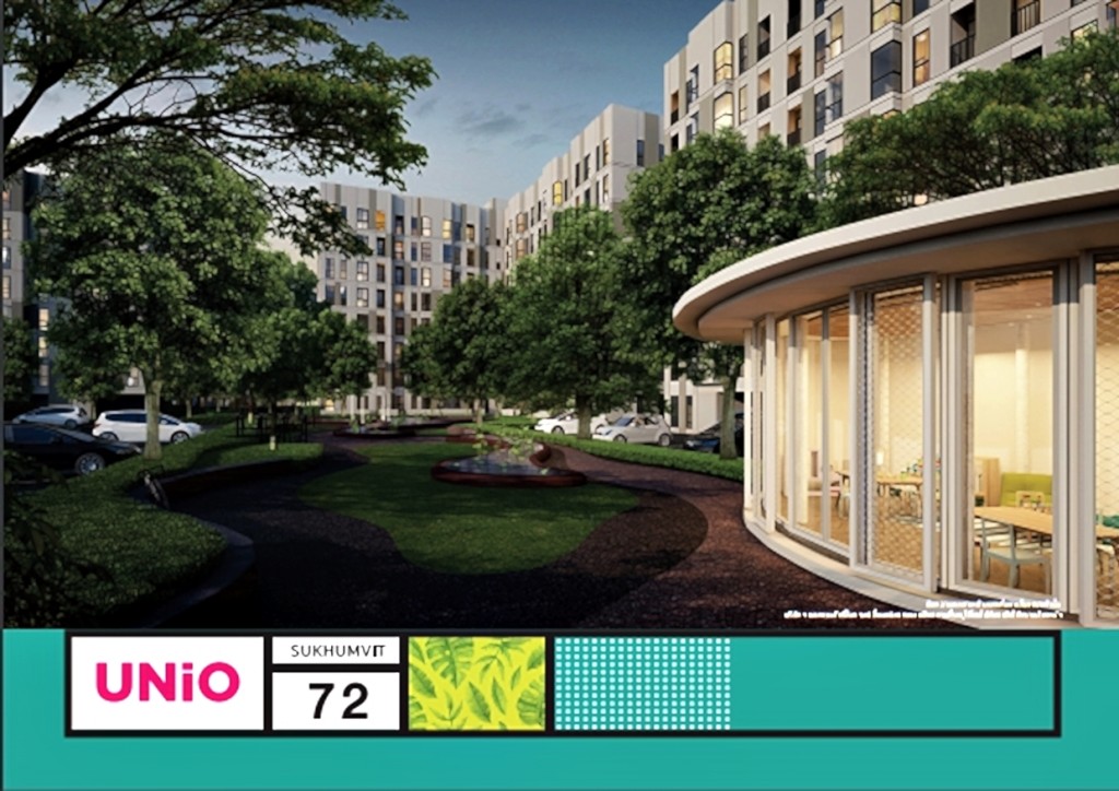 ภาพจำลองพื้นที่ส่วนกลางภายในโครงการกับเส้นทางสำหรับวิ่งออกกำลังกายรอบโครงการ