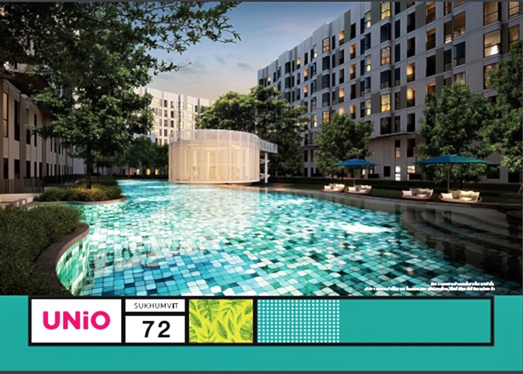 ภาพจำลองพื้นที่ภายในโครงการที่มาพร้อมสระว่ายน้ำกลางแจ้งขนาดใหญ่