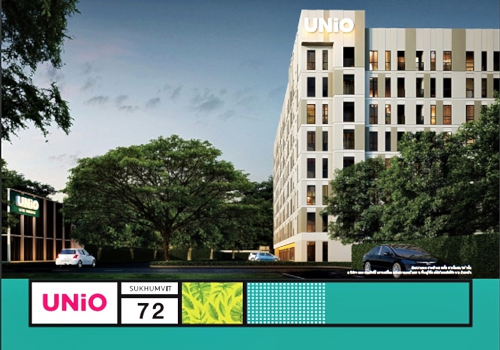 ภาพจำลองด้านหน้าทางเข้าโครงการทางอาคาร A ซึ่งจากโครงการสามารถเข้า-ออกได้ถึง 2 ทาง