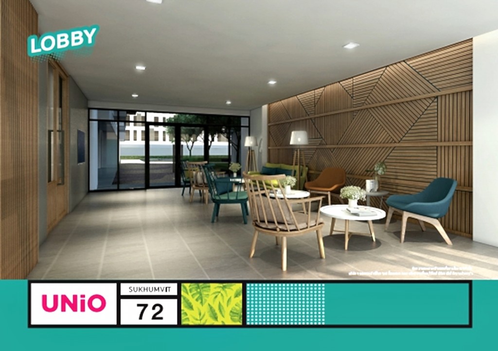 ภาพจำลองสวนหย่อมสำหรับนั่งพักผ่อนภายในโครงการ