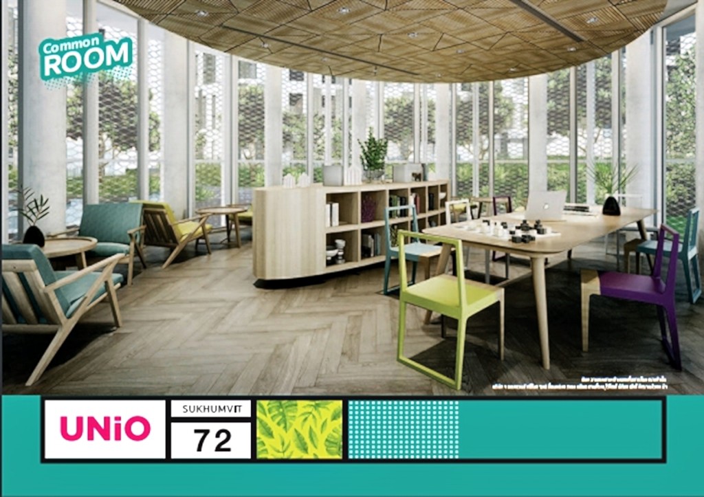 ภาพจำลองภายในห้องนั่งเล่น บริเวณพื้นที่ส่วนกลาง