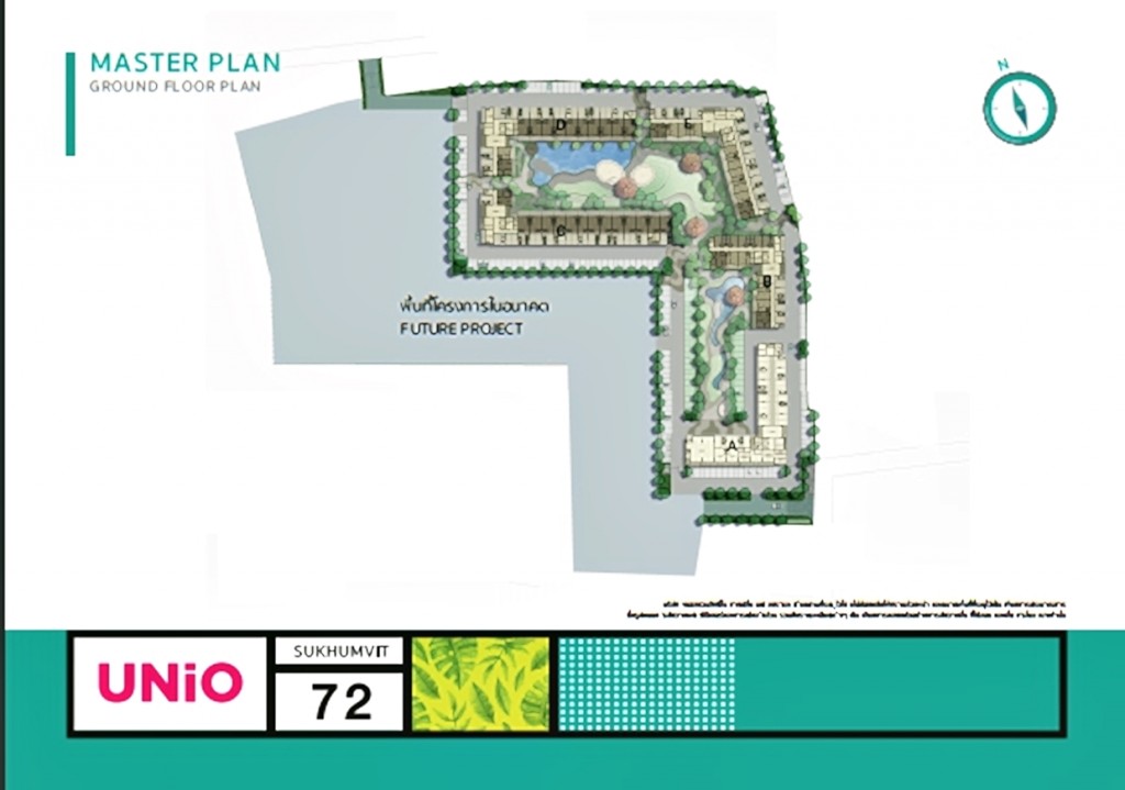 UNIO-72UNIO-721466584845661-20160622-20160622