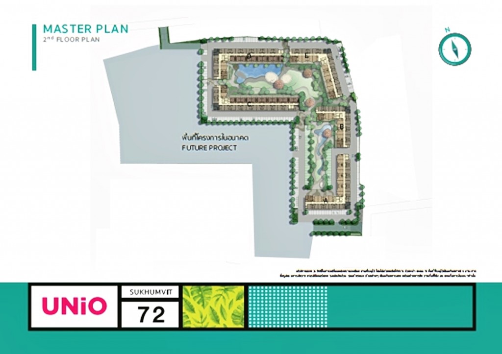 UNIO-72UNIO-721466584864518-20160622-20160622